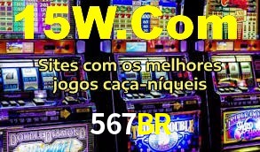 567BR — tela de progresso do requisito de movimentação promocional